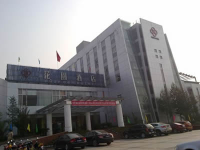 新老股东之争——仪陇惊曝假公章撤诉造成巨额损失案