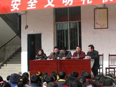 老木小学开展2010年安全文明礼仪教育系列活动