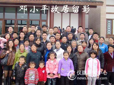 龙桥小学教职工开展缅怀革命先烈活动