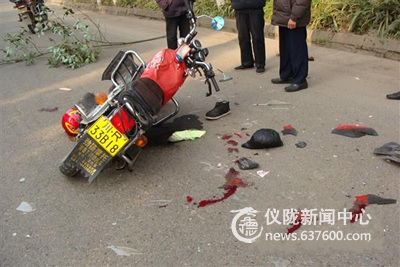 新马路今日发生一起交通事故 两人重伤