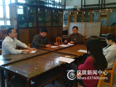 凉垭乡小学举行毕业班专题研讨会