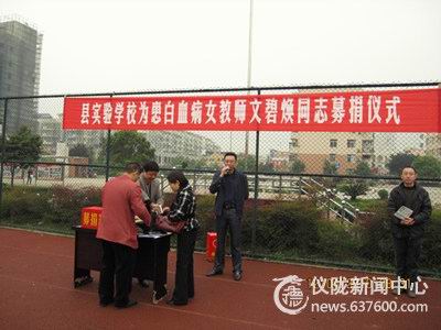 不止48984.1元的恩情