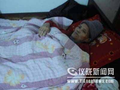 仪陇八旬老人被撞 肇事者全家失踪