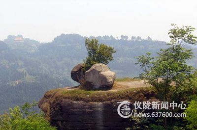 三月三  凌云山欢迎你