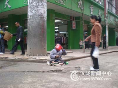 仪陇金城，丐帮又来了