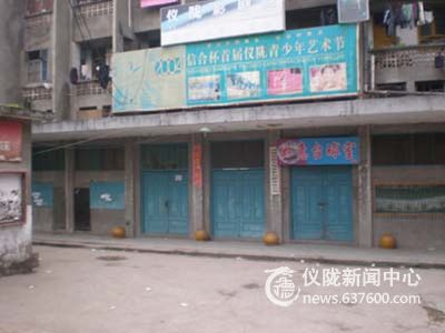 谁来收拾这些江湖骗子?