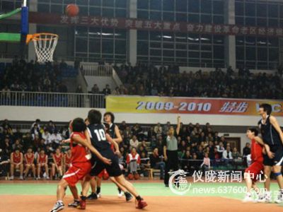 青年女子篮球仪陇赛区：四川25：89惨败八一