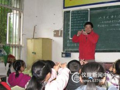 二道小学校开展“有效性课堂教学达标”竞赛