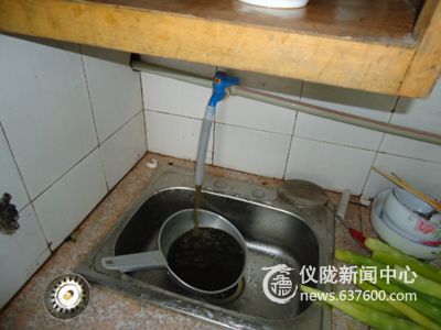 神奇 自来水变墨水