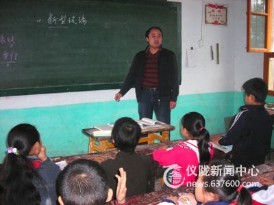 聚焦常规  教学相长 关注质效  督导并举