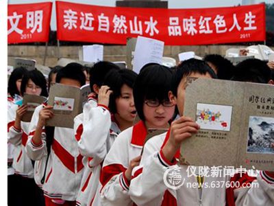 南高学子到仪陇传承“国学经典”