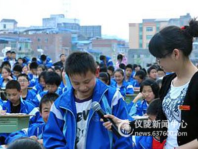 熟记传统节日知识 千名学生同堂竞答