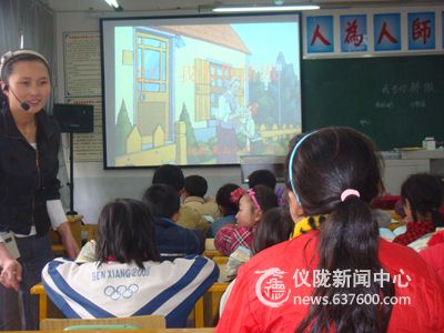 仪陇县果山小学语文竞教亮点多