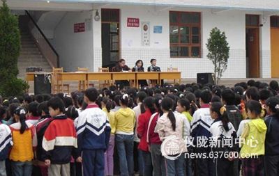 远离零食 健康成长 中坝小学开展食品安全专项整治