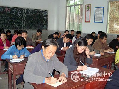 凤仪小学召开特色教育推进会