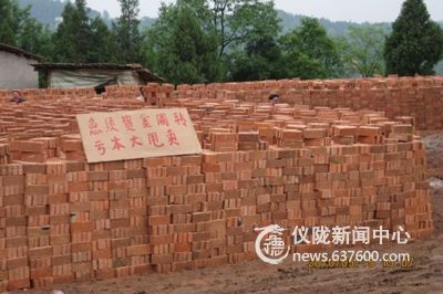 产能过剩仪陇百余砖企陷入困境