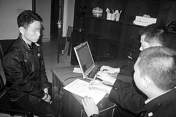 “铁哥们”布局 短信诈“飞”10万元