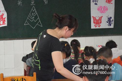 仪陇县铜鼓小学有效性课堂教学达标验收