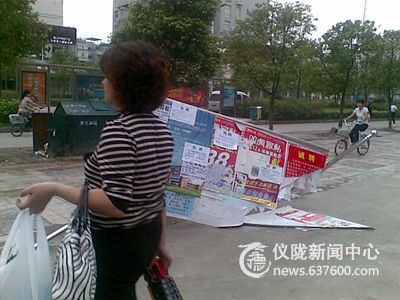 公益设施人为破坏 市民文明有多远
