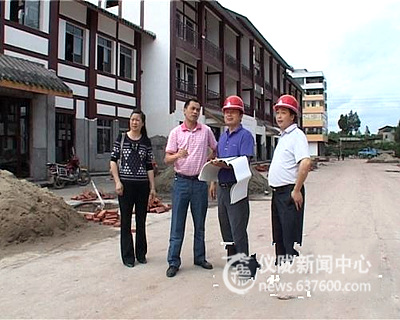 马鞍镇升格为全国特色景观旅游名镇