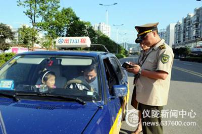 多管齐下 规范出租汽车经营