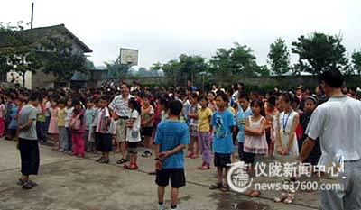 仪陇立山小学构筑暑期学生安全网