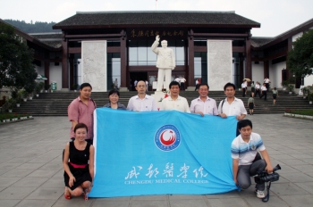 共建爱国主义教育基地