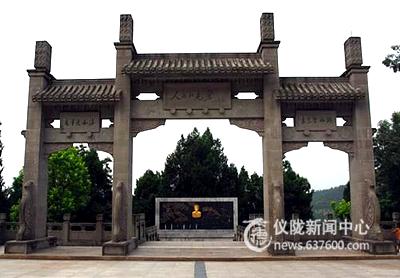 德乡处处闻德香