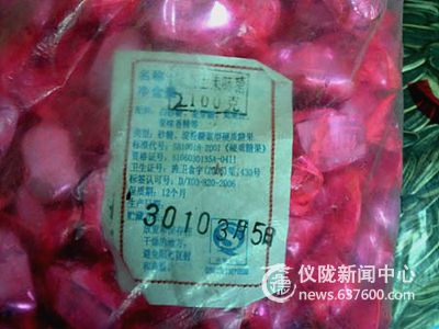 “早产”食品 谁敢食用？