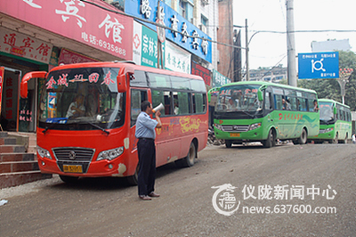 用平凡谱写崇高