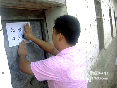 仪陇县柳垭小学开展校舍安全检查