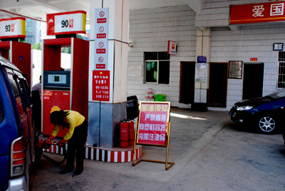 记者追踪：直击中石油马鞍站