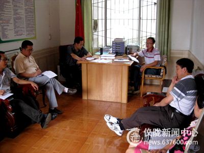 仪陇县双盘小学召开毕业班工作会议