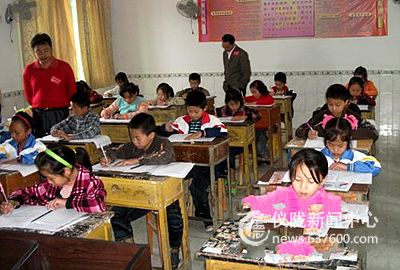 石佛小学接受国家基础教育质量监测