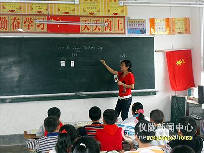 环山小学成功迎接县级有效性课堂教学达标验收