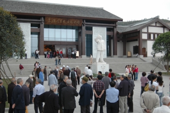 红色文化“醉”游人