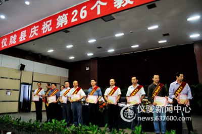 办品牌教育 把教师培养成专家型人才