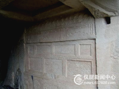 仪陇县永乐镇磨盘寨发现汉唐文物