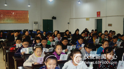 仪陇教师首次入围国家级大赛  市县教育专家来仪陇县实验学校调研