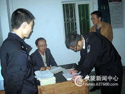 双盘警政校联手国庆安检