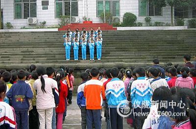 别开生面的升旗仪式