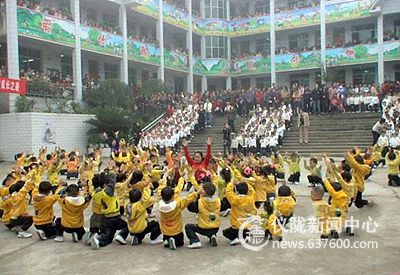 土门小学幼儿园举行早操比赛