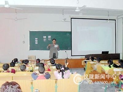 课堂展技能 讲台竞风流