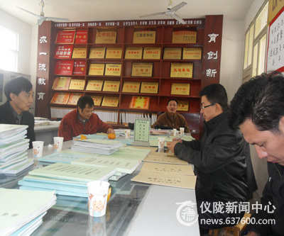 仪陇县环山小学成功迎接县级教学常规检查验收