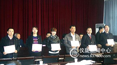 家长委员会参与仪陇实验学校教育