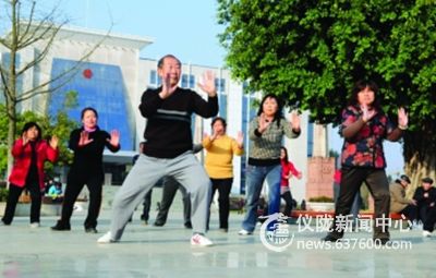 冬日暖阳照 市民休闲乐融融