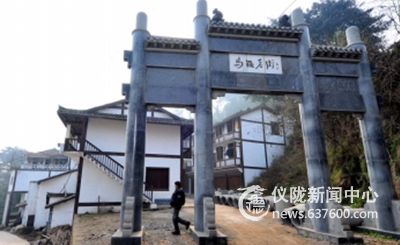 仪陇县马鞍老街 浓缩客家文化再现当年风采