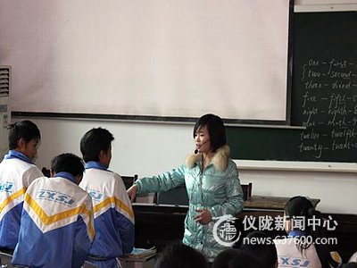 金城片区在南图实验学校举办初中英语基地教研活动