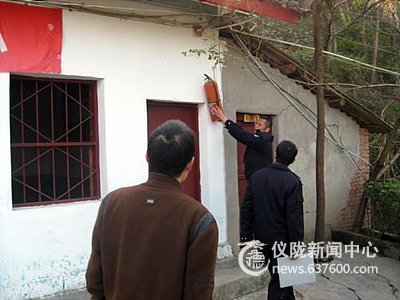 双盘警政校联手安全大检查