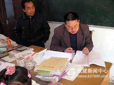 双盘小学加强村小管理